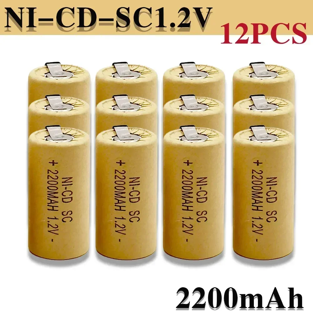 Screwdriver Electric Drill SC Batteries 1.2V 2200mah SubC Ni-Cd Rechargeable Battey with Tab Power Tool NiCd SUBC Cells