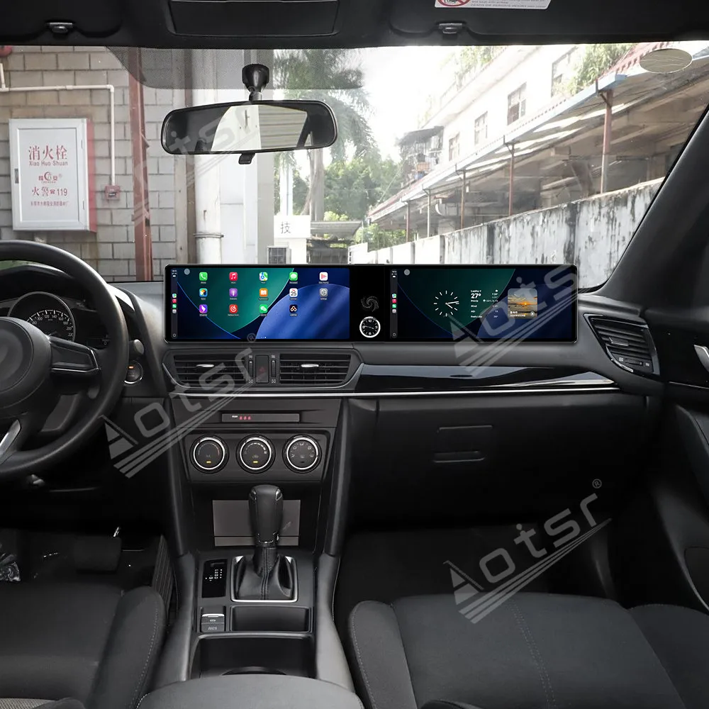 Dual 12.3 Inch Auto… - image