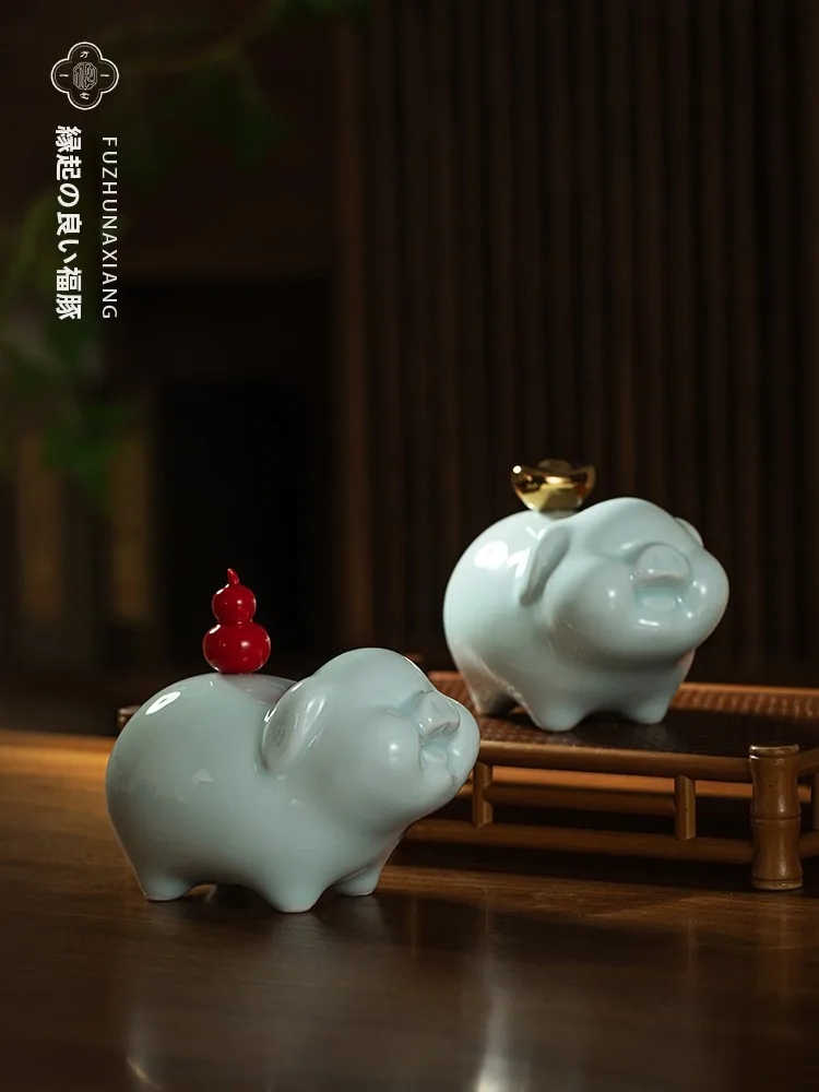 Cute Ceramic Zodiac Pig Decoration Jingdezhen Ceramic Home Decor New Chinese Style Office Shelf Gift for Moving New Home