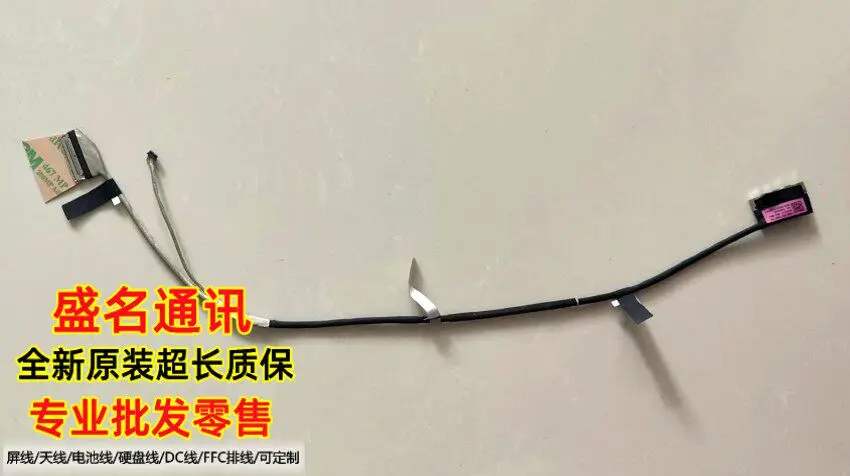 

Replacement Laptop Display Cable for ASUS ROG Strix G533QS TUF Gaming A15 FA506QM FA506QH F571GT G512LW G513QY G533QS for