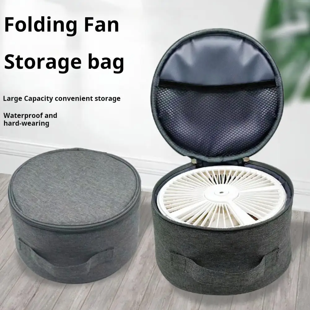 Fan Travel Case Durable Portable Fan Storage Bag with Waterproof Zipper Closure Shock Resistant Design Versatile for Folding