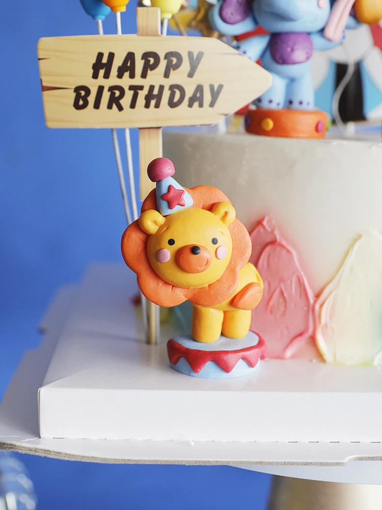 Circus Cake Decoration Children\'s Day Cake Topper Elephant Lion Carnival 1th First Birthday  Party Supplies for Kids Baby Shower