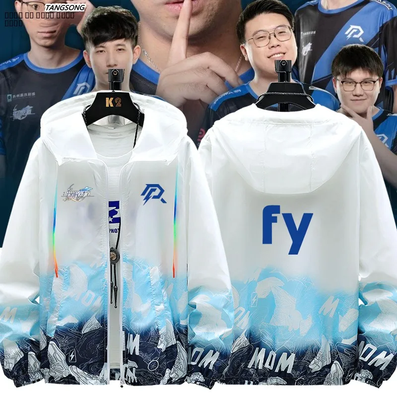 

Ультратонкая куртка AR Esports T Jaet для мужчин и женщин, верхняя одежда для защиты от солнца, для игры DOTA2, летняя, свободного кроя, с длинными рукавами