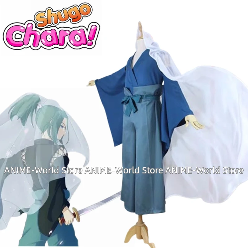 Anime Shugo Chara Sanjou Kairi Kimono Custom Size Custom Size Any Size