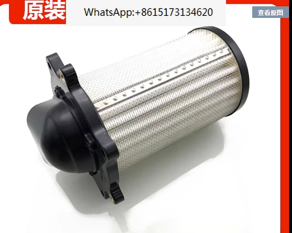 XUANKUN GZ125HS   GZ150-A GZ150 Air Filter Cartridge