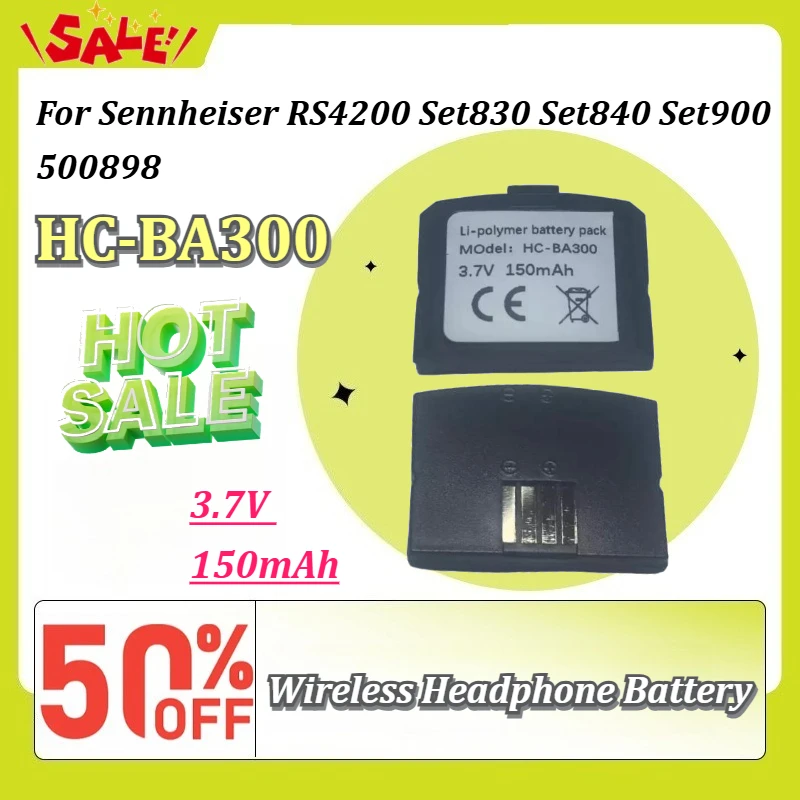 Новый аккумулятор HC-BA300 3.7V 150mAh для беспроводных наушников Sennheiser RS4200, Set830, Set840, Set900, 500898, перезаряжаемый.