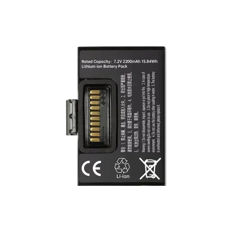

P1083277-002(ZQ310) Li-ion Battery For Zebra ZQ310 ZQ320 ZQ300 ZA310 ZR328