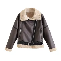 2024 Autumn New Women's Clothing European And American Style Fashionable Versatile Fur Integrated Short Jacket Jacket