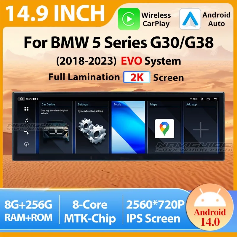 

NAVIGUIDE 14.9'' Car Multimedia Player For BMW 5 Series G30 G38 2018-2023 EVO System Android 14 Wireless CarPlay Auto 4G WIFI HU