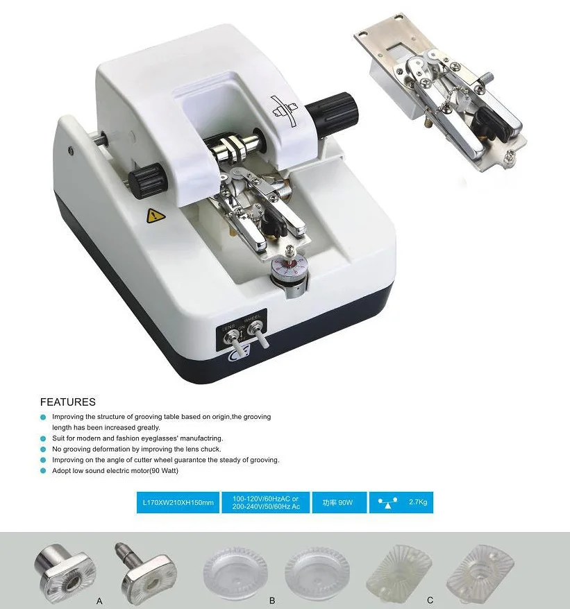 SJ Optics Optical Lab Equipment Auto Lens Groover Grooving Machine NH-800ATG Automatic Slotting Machine