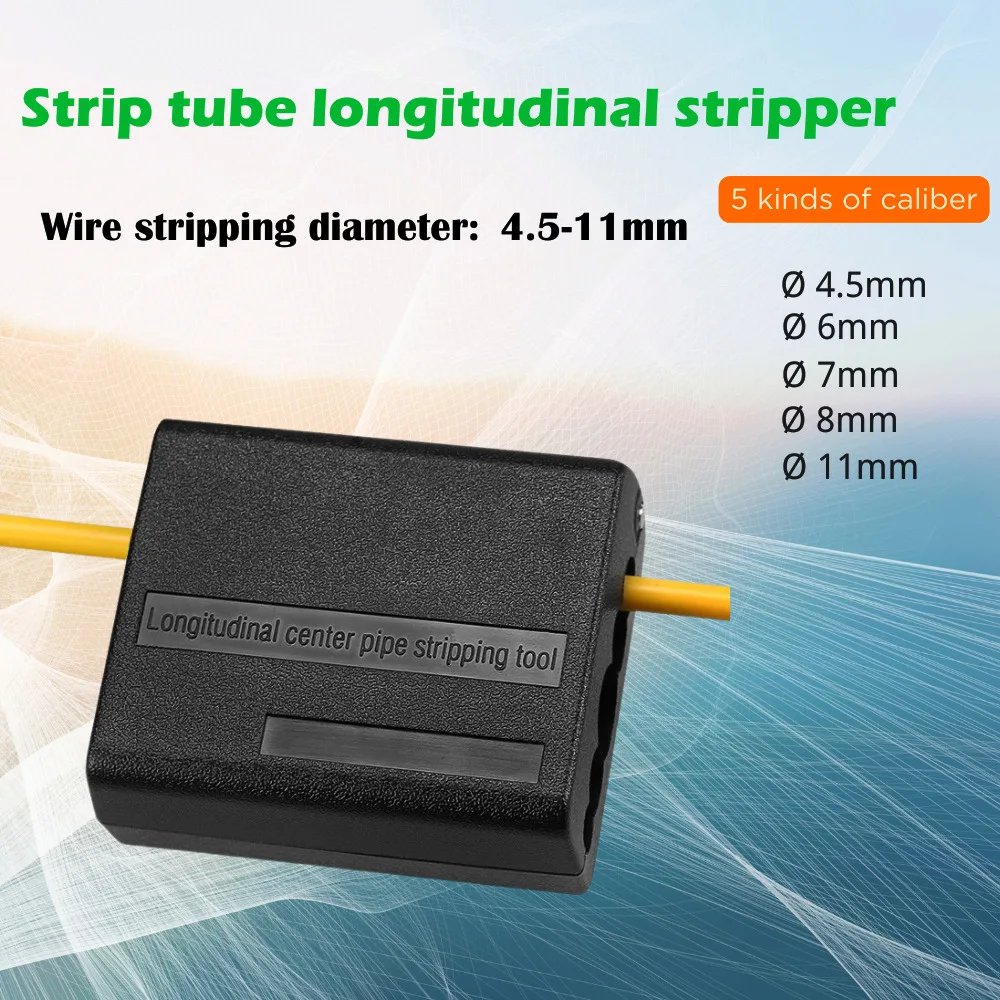 

Волоконно-Продольный инструмент для зачистки стекловолокна инструменты для стекловолокна инструмент для зачистки луч трубки 4,5-11 мм