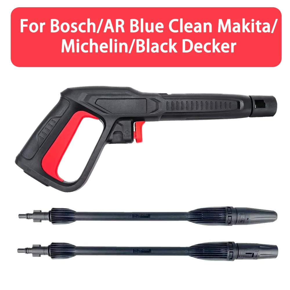 

High Pressure Washer Spray Gun Jet Lance Nozzle Turbo Lance Nozzle For Bosch/AR Blue Clean Makita/Michelin/Black Decker