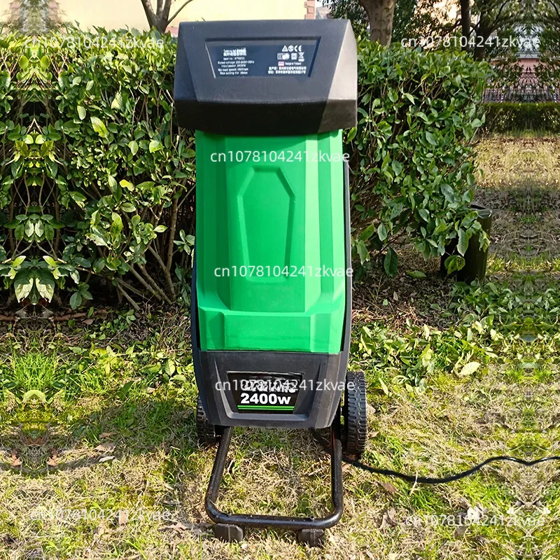 2400W 50L Garden Shredder Leaf Branch Shredder Electric Crusher Garden Tools Wood Crusher Can Break Branches