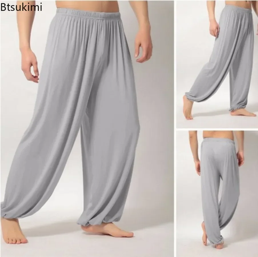 New 2026 Men's Solid Casual Pants Belly Dance Yoga Harem Pants Male Baggy Trousers Slacks Men Fashion Sweatpants Joggers Pants