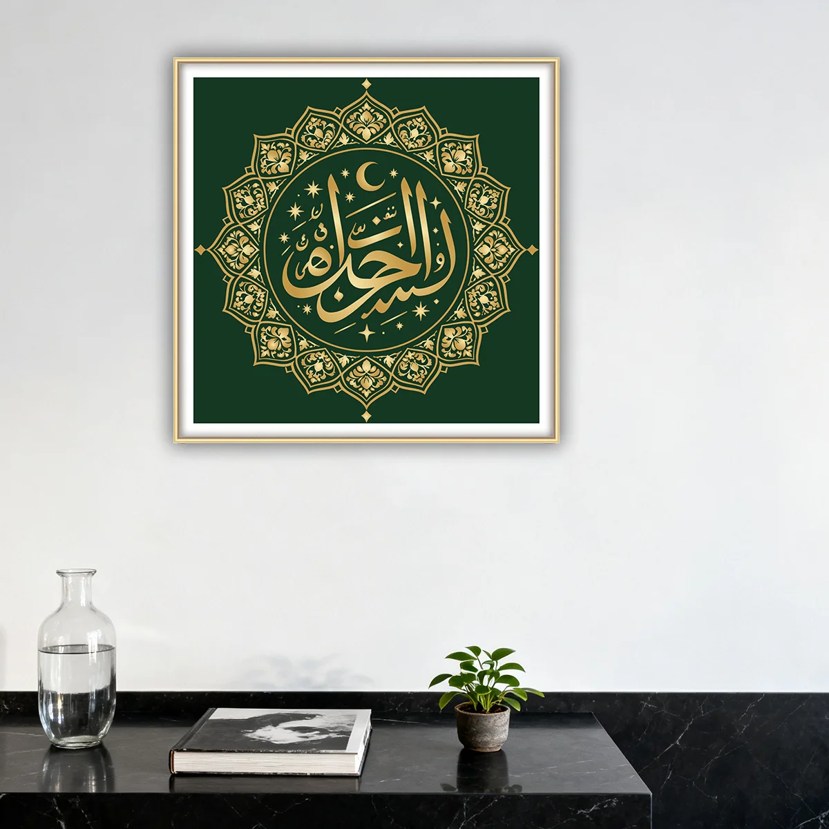Peinture murale décorative sur le thème du Festival du Moyen-Orient, décorations d'ambiance du Ramadan pour la maison