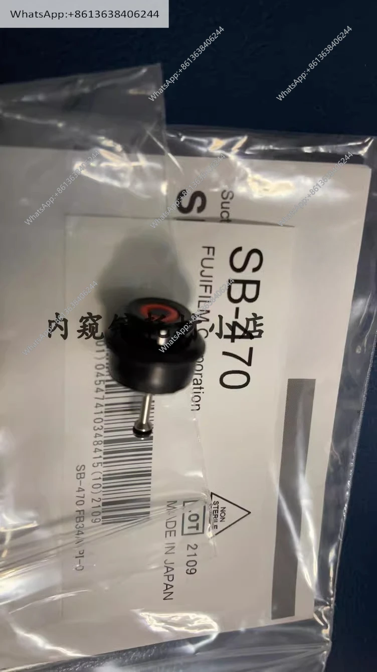 Original Bronchosco…