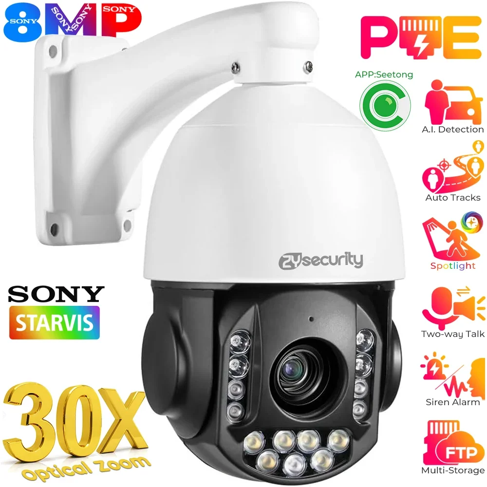 8MP 4K 360° PoE PTZ Camera Outdoor 30X Optical Zoom Wired IP Camera Auto Zoom Tracking Human Vehicle Detect Dome Security Camera