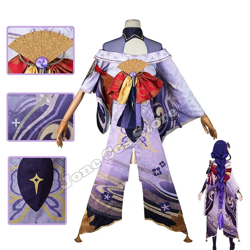 Game Genshin Raiden Shogun Cosplay Costume Wig Beelzebul Raiden Shogun Cosplay Uniform for Women Halloween Carnival Costumes - view 4