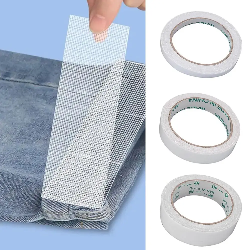 10Yards Non Woven Fabric Hot Melt Double Sided Tape No Sewing Required Household Repair Lining Garment Tape Fastener Bond