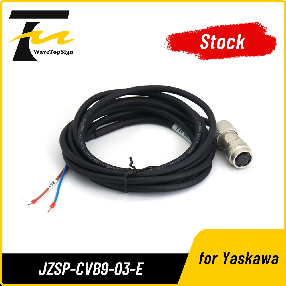 

WaveTopSign Servo Motor Brake Cable Brake Power Cable JZSP-CVB9-10-E JZSP-CVB9-03-E JZSP-CVB9-05-E for Yaskawa 5/7 Series