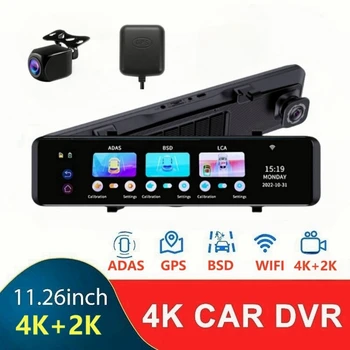 12 inch 4K 3840*2160P Car Dash Camera Support ADAS BSD GPS Rearview Mirror Video Recording WIFI Loop Recording Phone APP