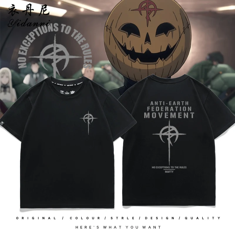 Summer 100% Cotton Short-Sleeve Printed Mobile Suit Gundam Anime Peripheral T-Shirt Summer Street Casual Men's Crew Neck T-Shirt