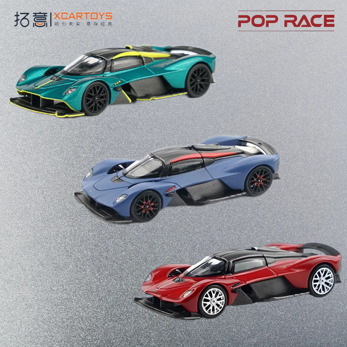 

XCARTOYS Car Toys for Boys POPRACE 1/64 Aston Martin Valkyrie Matte Racing Alloy Car Model Collection Ornament