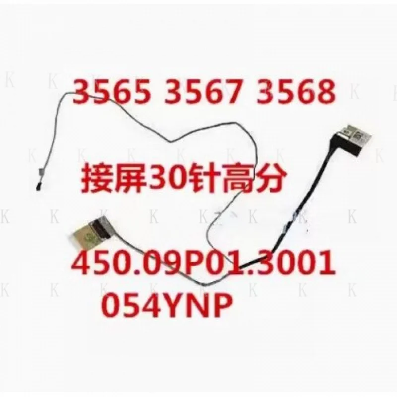 

C 1 шт. для Dell Inspiron 15-3565 3567 3568 P63F кабель дисплея 450.09P01.3002 054YNP