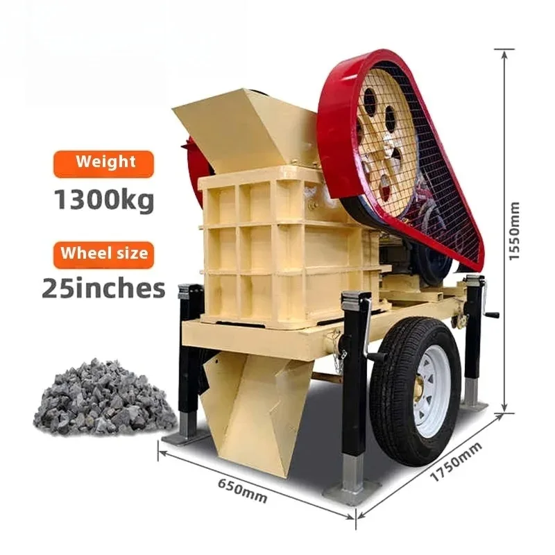 Small  Mobile Production Line, Construction Waste E-Type Crusher, Screening Integrated Crusher 2025