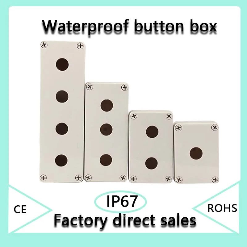 Waterproof button switch control box 12345 hole emergency stop knob indicator light widened hole distance from plastic box