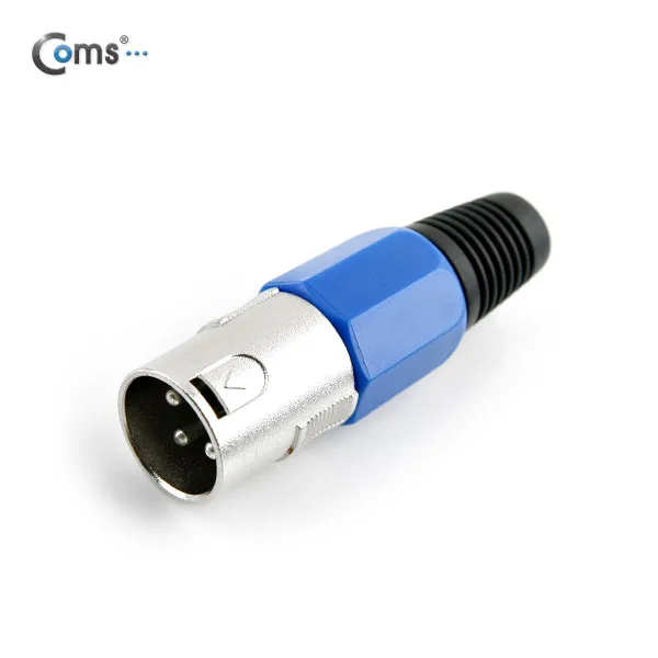 Coms NT449 Canon Connector (M) Toolless Type XLR (Canon 3P MIC)