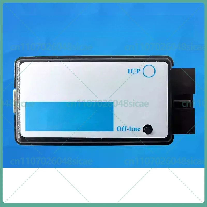 For Nu-Link  ICP Emulator download with offline () function