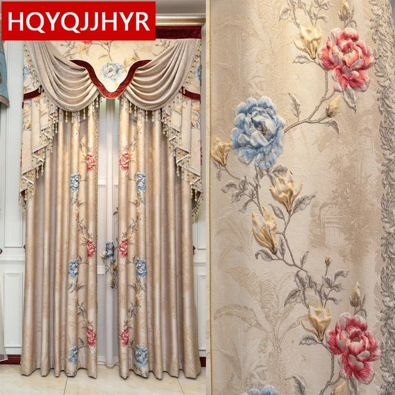 

4D Luxury Stitching Jacquard Full Shading Villa Living Room Curtains High Quality Embroidered Voile Curtains For Bedroom