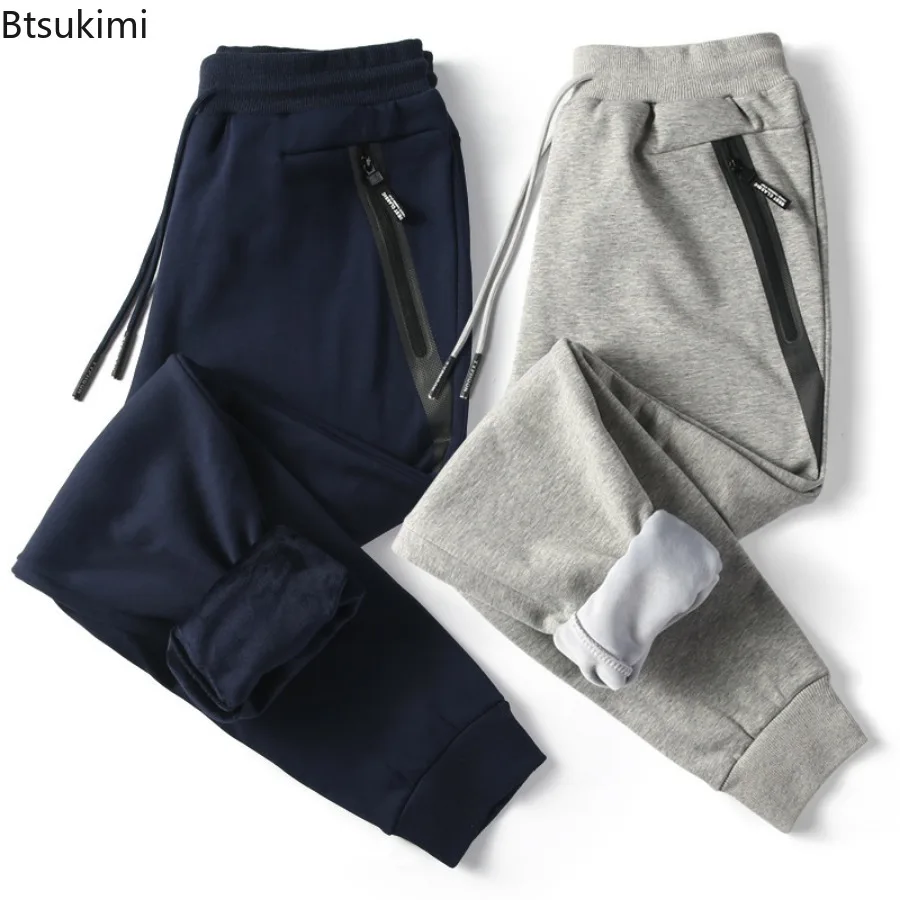 Men's Autumn Winter Fleece Sweatpants Fashion Warm Drawstring Pocket Casual Trousers Male Comfortable Loose Fitness Jogger Pants