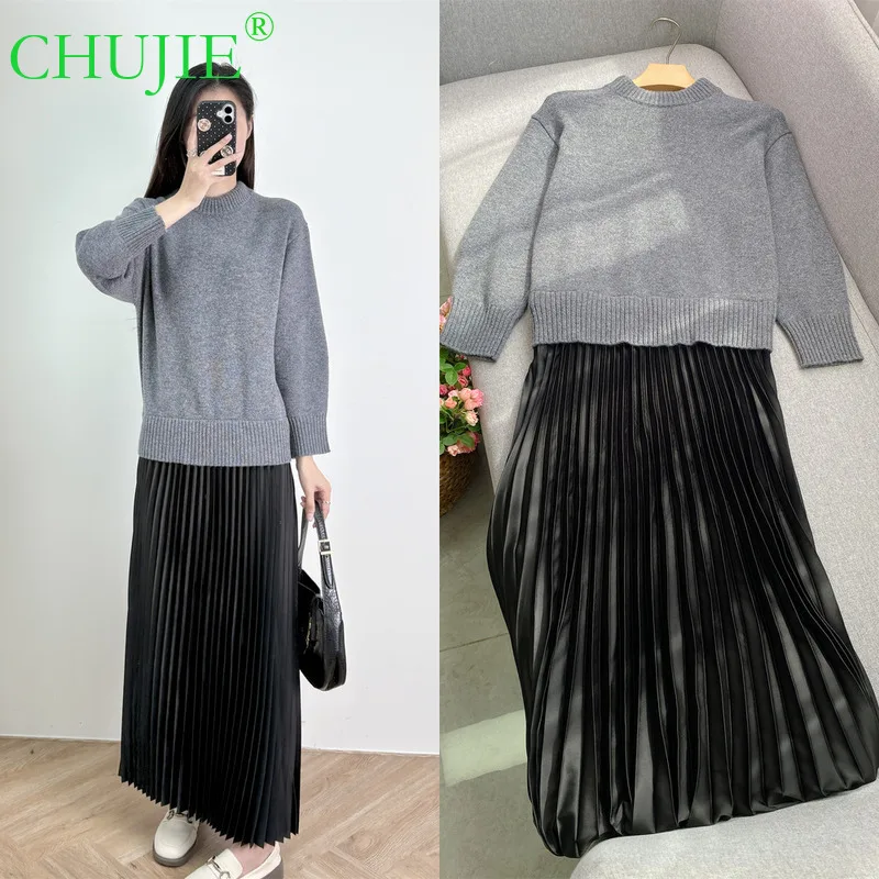 

CHUJIE 2025 Autumn New Korean-style Loose, Lazy, Work-appropriate, Versatile Spliced Knitted Long-sleeved Dress (long Skirt)