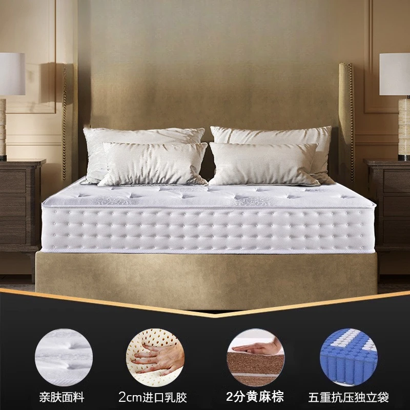 Five-star hotel latex mattress super soft