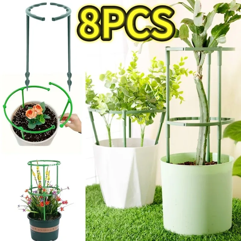 1-8PCS Kunststoff Anlage Unterstützung Haufen Rahmen Gewächshaus Anordnung Halbkreis Feste Stange Indoor Blume Anlage Reben Klettern halterung