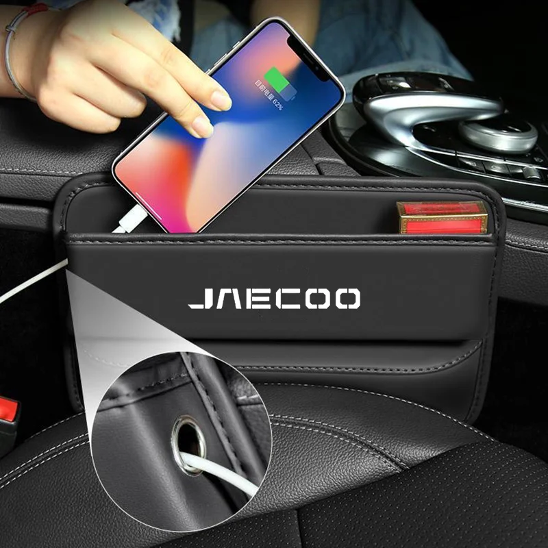 Car Special Seat Crevice Storage Box Seat Slit Catcher Organizer for CHERY JAECOO J7 2023 2024 car accessories interior