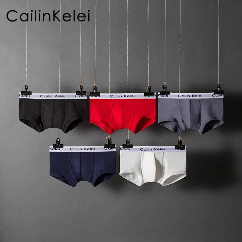 Cailin Kelei Nieuwe Heren Slipje Effen Kleur Modale Melk Zijde Boxers Lage Taille Bil Lifting Ademende Boxerbroek Heren