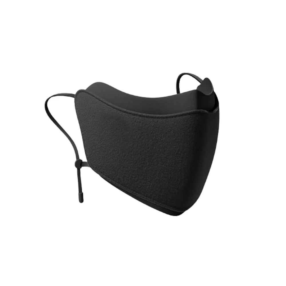 Half Face Partition Warm Face Mask Heat Retain Anti Fog Wind Dust Proof Mask Adjustable Ear Loop Breathable Sunscreen Mask