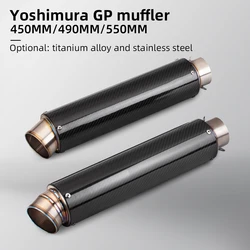 High Quality Universal Muffler Motorcycle Muffler Exhaust Pipe Modified for Universalcarbon fiber Yoshimura GP muffler