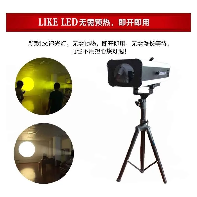 

Свет слепой мощностью 330 Вт, мощный прожектор с двойным фокусом, свет для свадебных выступлений на сцене