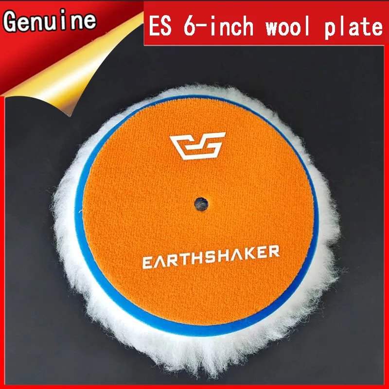 6” ES long wool disc auto polishing polishing japanese-style cashmere disc polishing disc scratch removal does not lose wool sel