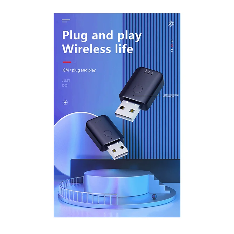 AT87-USB Bluetooth 5.1 Adapter Wireless USB Bluetooth Receiver USB Audio Transmitter Car Bluetooth Adapter