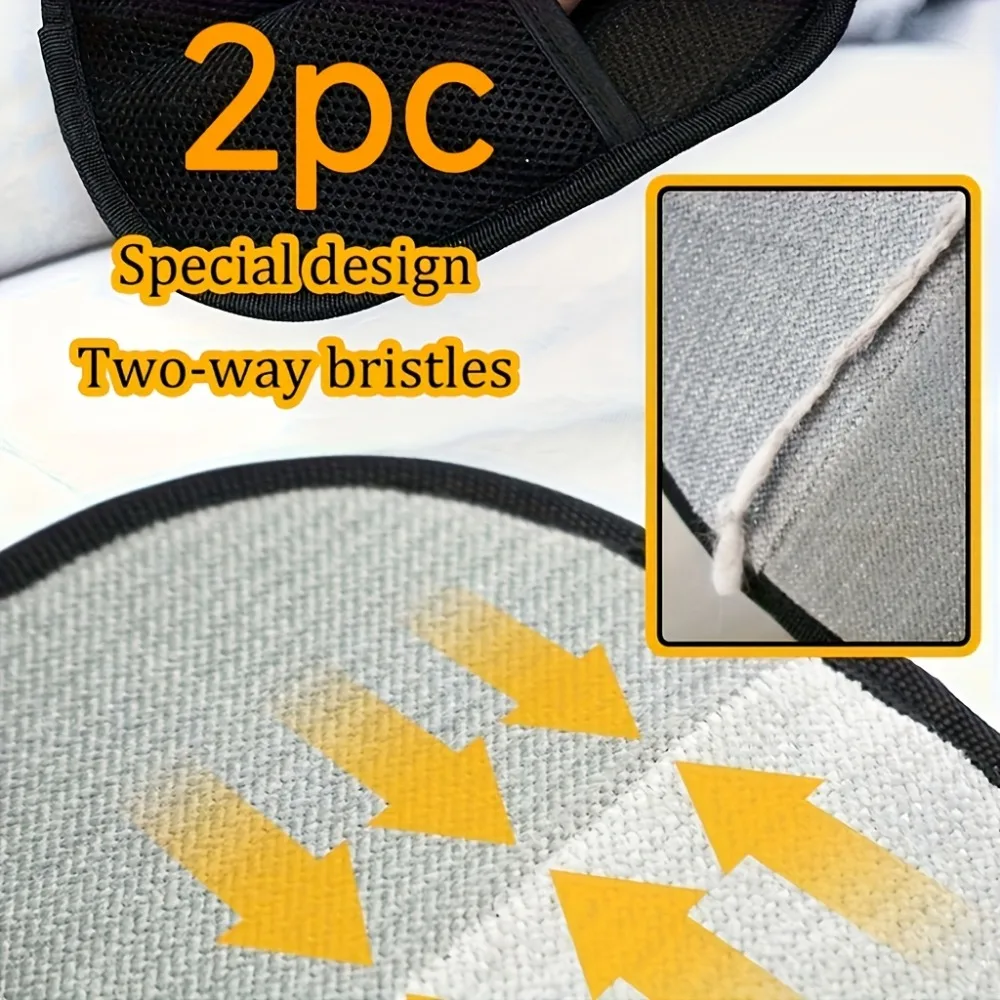 재사용 가능한 애완동물 그루밍 장갑 2개 - 개/고양이용 미끄럼 방지 털 제거기, 저자극성 및 식기세척기 사용 가능