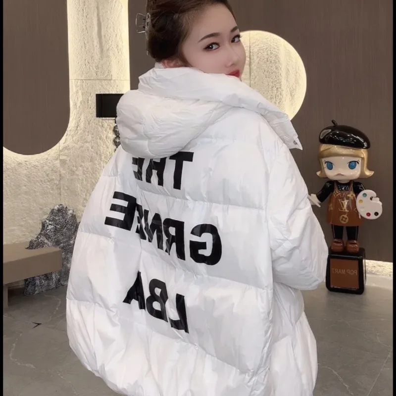 Candy Color Hooded Winter Thickened Leave-in Fabric Down Jacket Casual Age Reduction Comfortable Simple Explosion Down Coats New