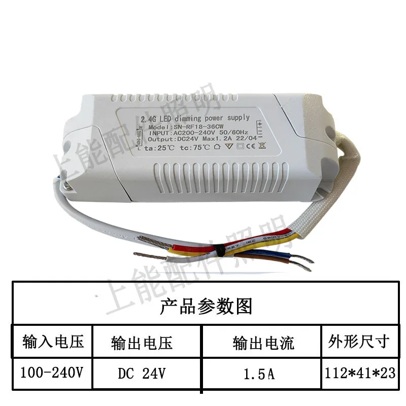 Imagem -05 - Ilimitado Escurecimento Driving Power Supply Tensão Constante Três Cores Led Light Strip Retificador Inteligente Personalizável