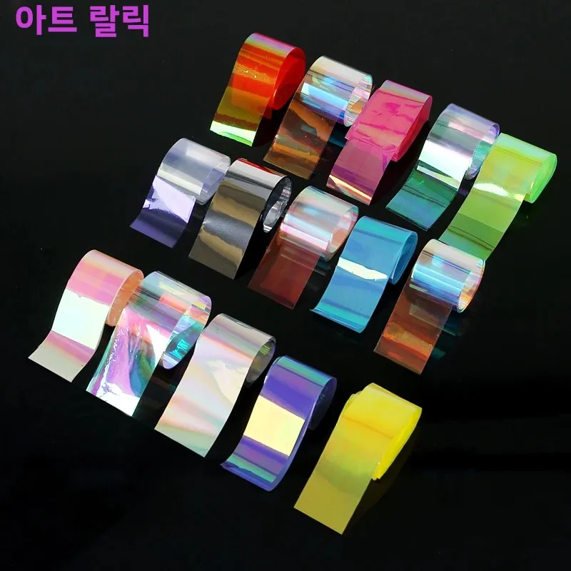 15PCS Starry Sky Laser Nail Foils Set Colorful Glitter Rainbow Effect DIY Nail Art Transfer Stickers with Tips Storage Box