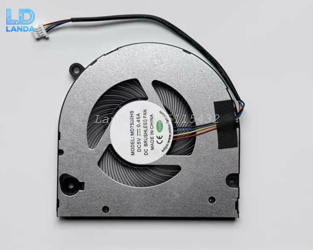 

Новый вентилятор охлаждения процессора для MD7506HS 3-проводной