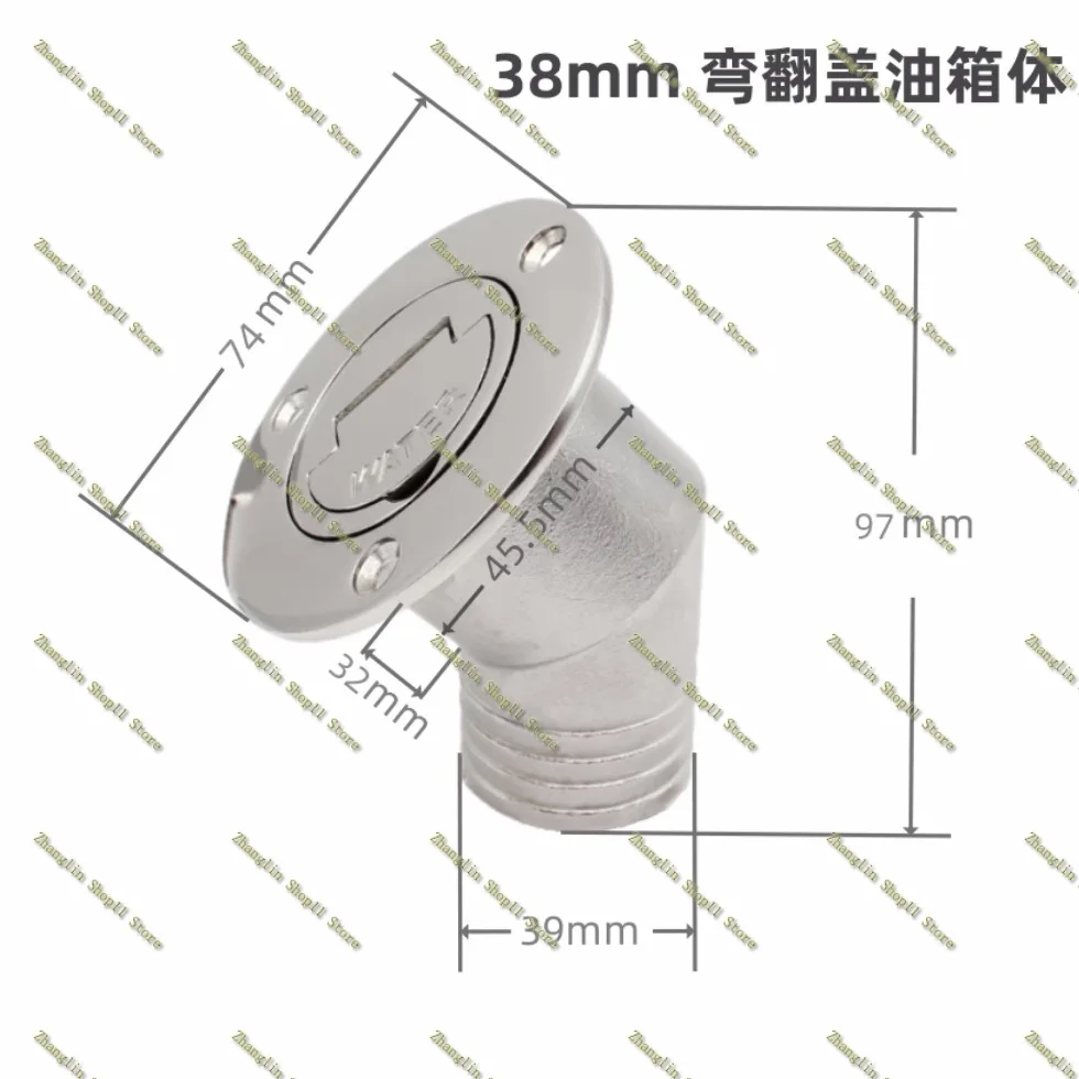 316 Stainless Steel Key Fuel Tank Body, Water Filler, Fuel Filler, Sewage Port, Water Inlet, Water Outlet, Elbow Marine Hardware